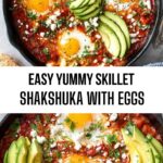 Easy Yummy Skillet Shakshuka with Eggs Easy Yummy Skillet Shakshuka with Eggs